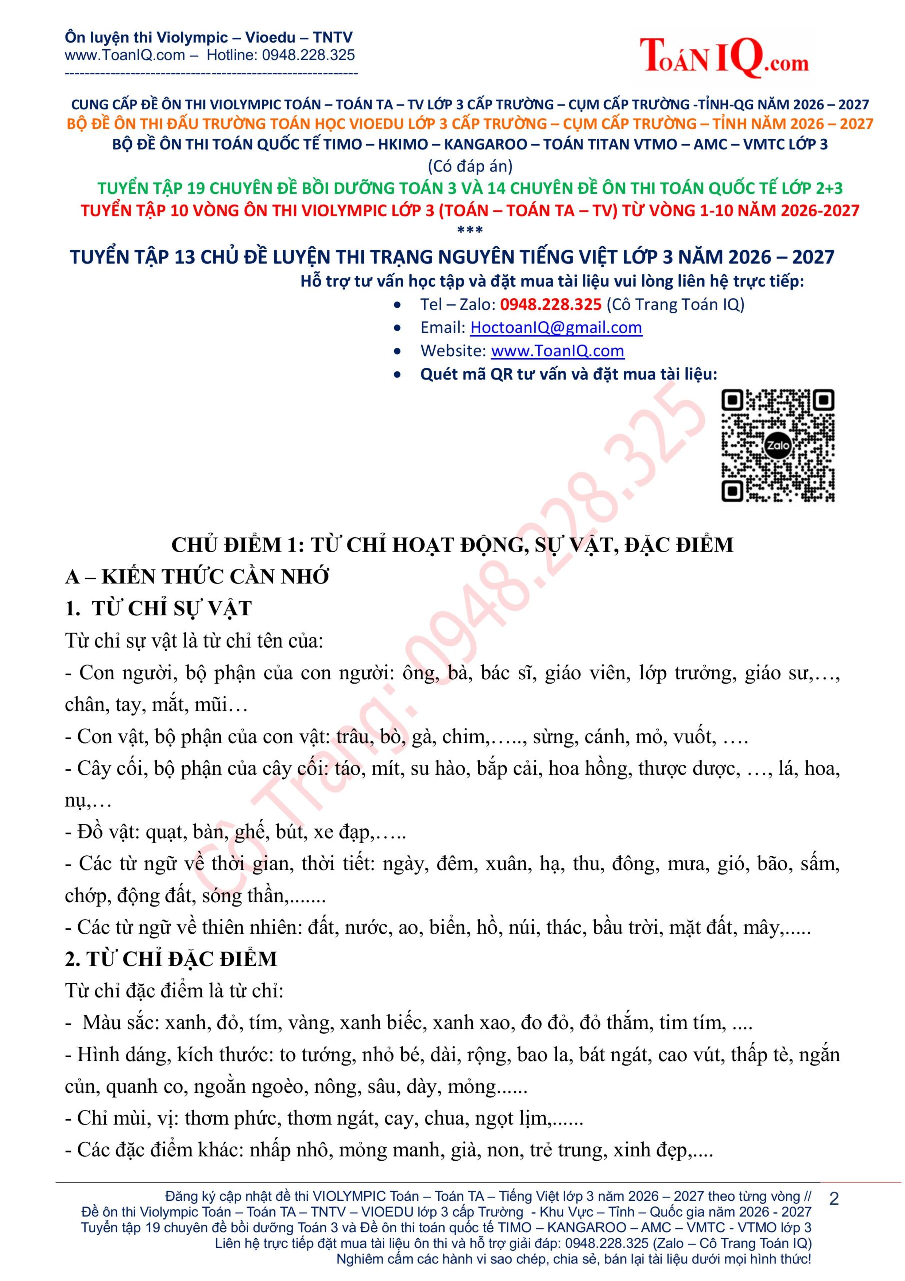 Tuyển tập 13 chủ đề ôn thi Trạng nguyên Tiếng Việt lớp 3 năm 2026 - 2027