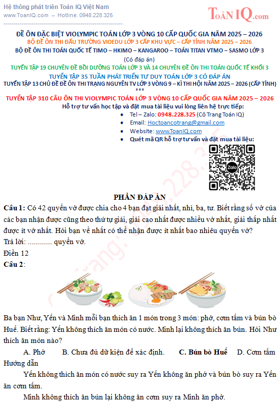 Tuyển tập 310 câu ôn thi Violympic Toán lớp 5 Vòng 10 cấp quốc gia năm 2025 - 2026