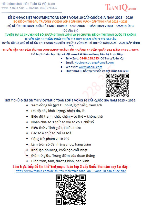 Tuyển tập 310 câu ôn thi Violympic Toán lớp 5 Vòng 10 cấp quốc gia năm 2025 - 2026