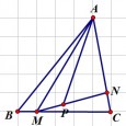 Bài 6: Cho hình tam giác ABC, điểm M trên cạnh BC sao cho BC = 5 BM, điểm N trên cạnh AC sao cho AN = 3//4 AC, điểm […]