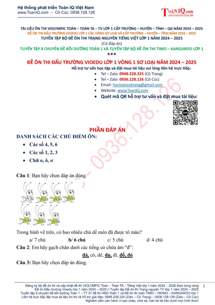 Đấu trường toán học lớp 1 Vòng 1 sơ loại năm 2024 - 2025