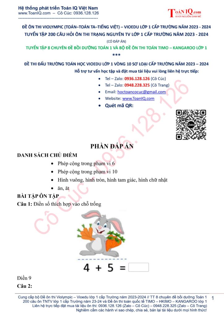 Đấu trường toán học lớp 1 Vòng 10 sơ loại cấp Trường năm 2023 - 2024 có đáp án
