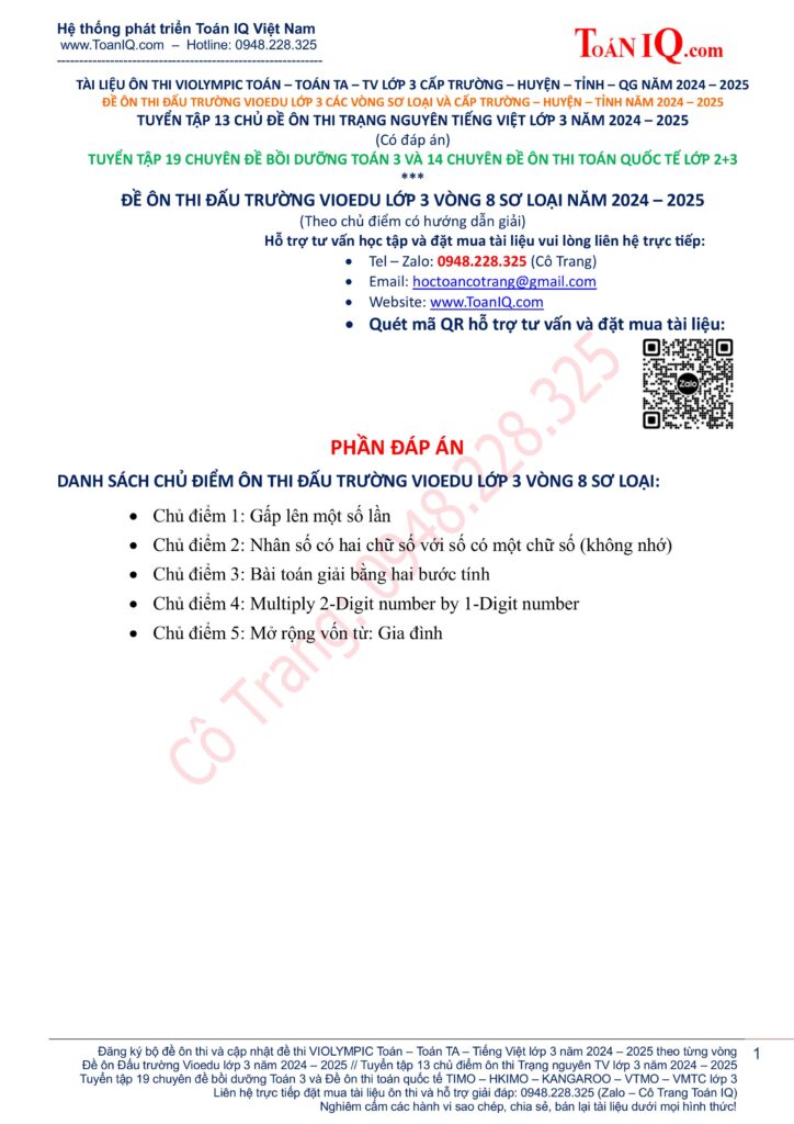 Đấu trường toán học lớp 3 Vòng 8 sơ loại năm 2024 - 2025
