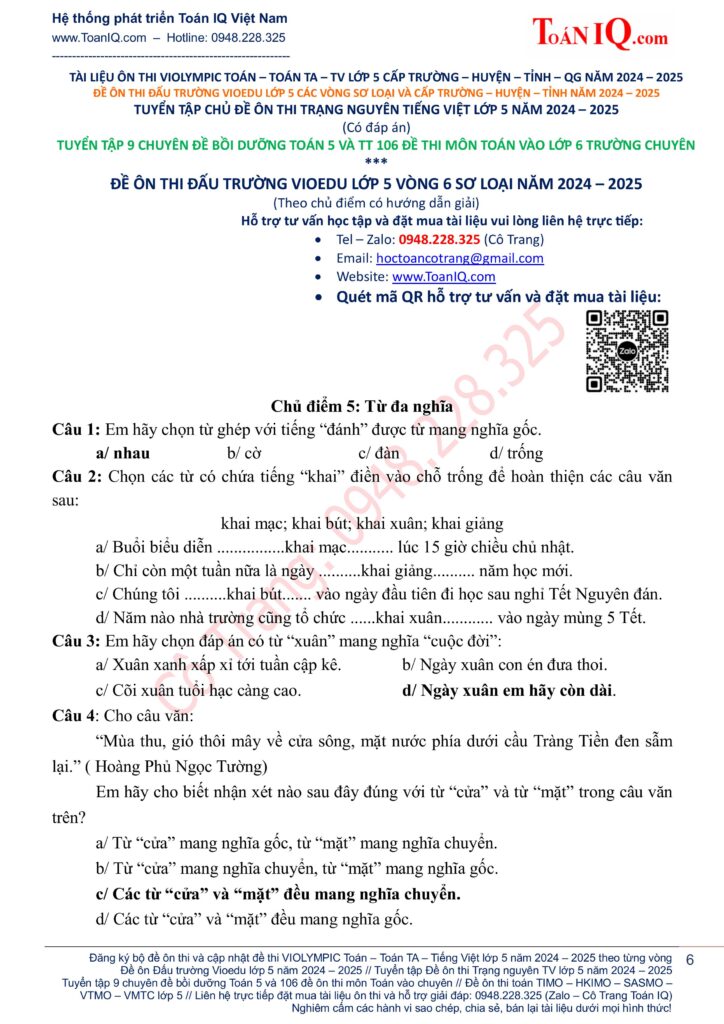 Đấu trường toán học Vioedu lớp 5 Vòng 6 sơ loại năm 2024 - 2025