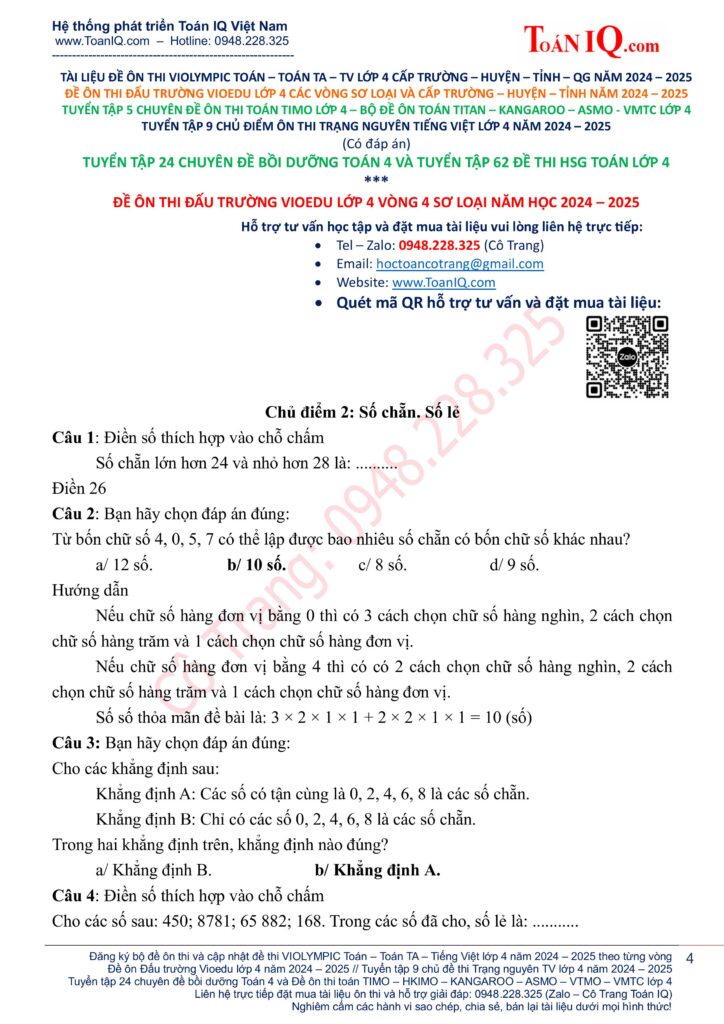 Đấu trường Vioedu lớp 4 Vòng 4 sơ loại năm 2024 - 2025