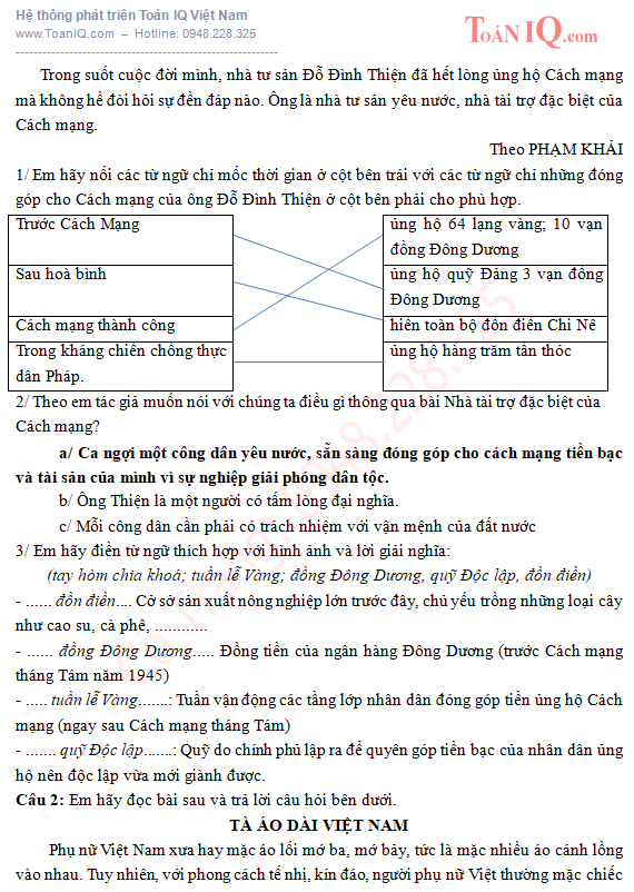 Đấu trường Vioedu tiếng việt lớp 5 cấp Tỉnh năm 2025 - 2026