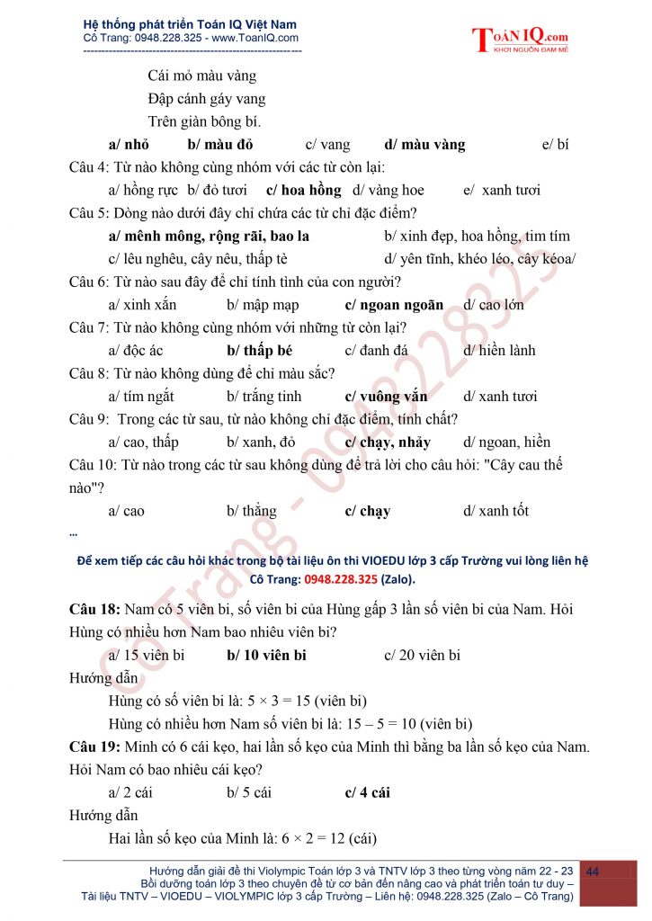 Đề thi đấu trường Toán học lớp 3 cấp Trường