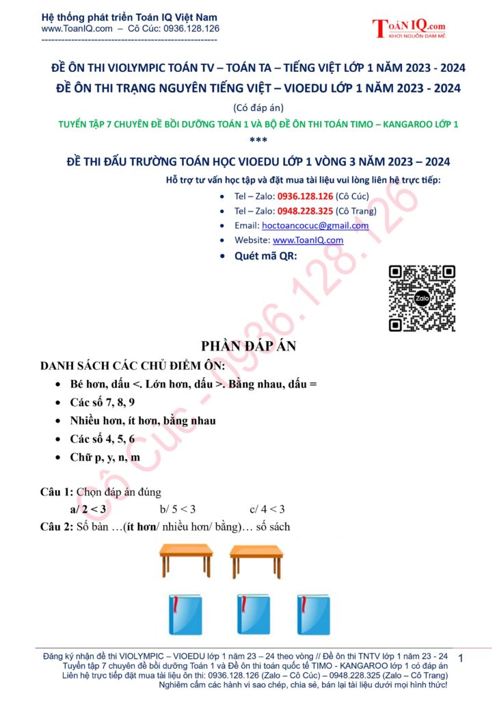 ĐỀ THI ĐẤU TRƯỜNG TOÁN HỌC VIOEDU LỚP 1 VÒNG 3 SƠ LOẠI CẤP TRƯỜNG NĂM 2023 - 2024 CÓ ĐÁP ÁN