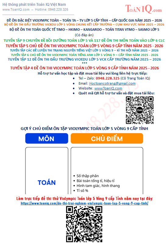 Tuyển tập 4 đề ôn thi Violympic Toán lớp 5 Vòng 9 cấp Tỉnh năm 2025 - 2026