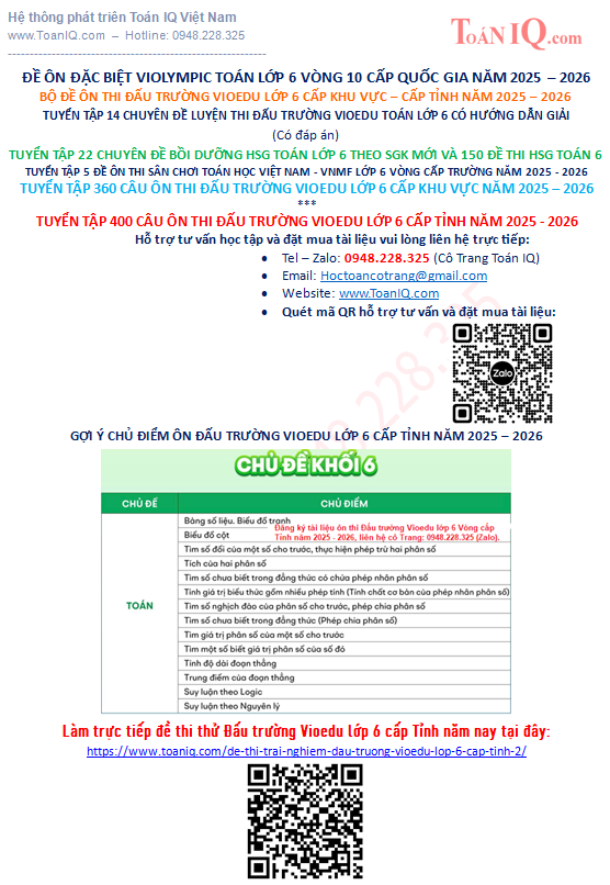 Tuyển tập 400 câu ôn thi Đấu trường Vioedu lớp 6 cấp Tỉnh năm 2025 - 2026